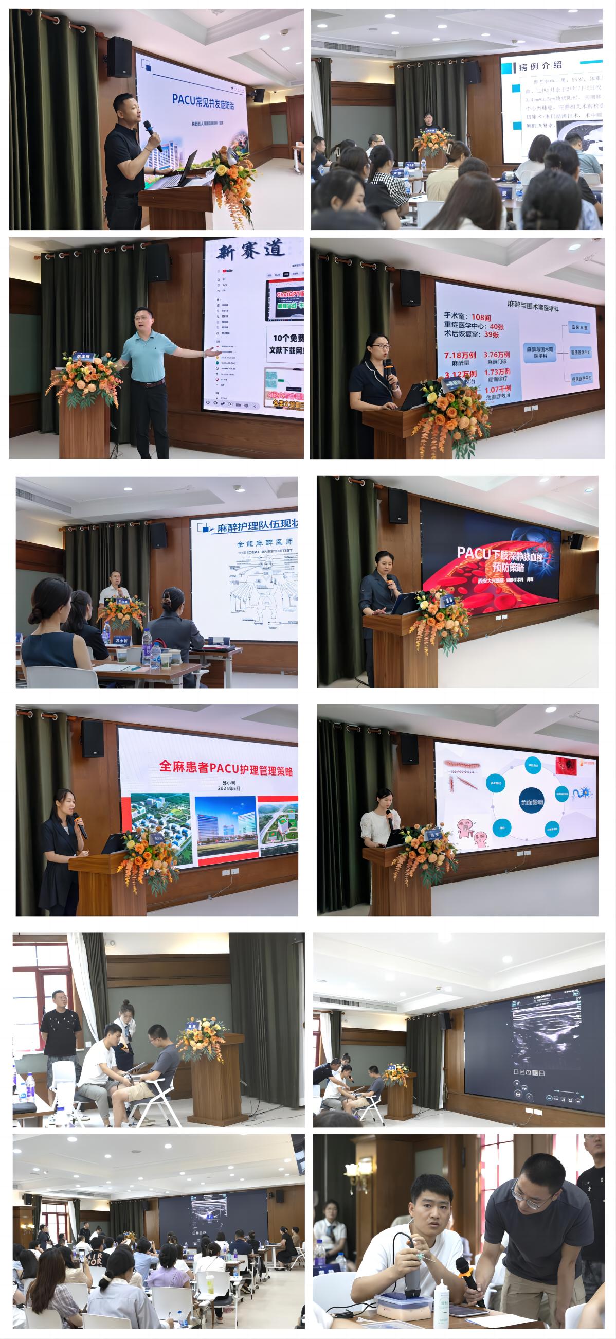 WPS拼图1.jpg