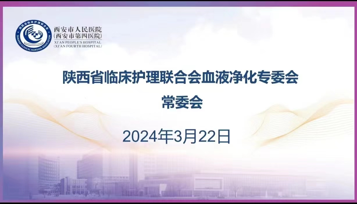 微信图片_20241013212658.jpg