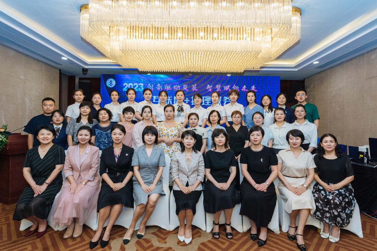 图片7.png