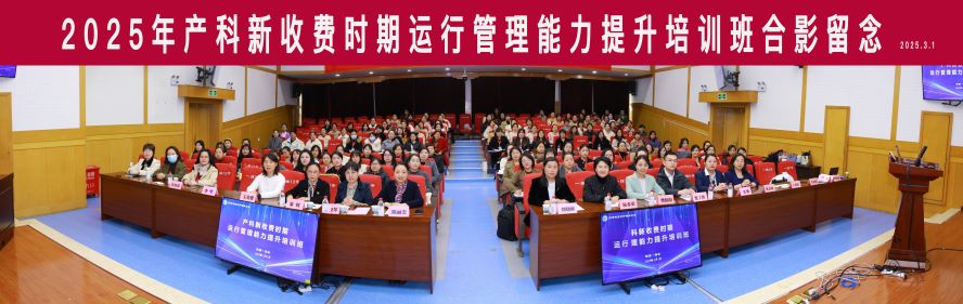 合影2(1).jpg