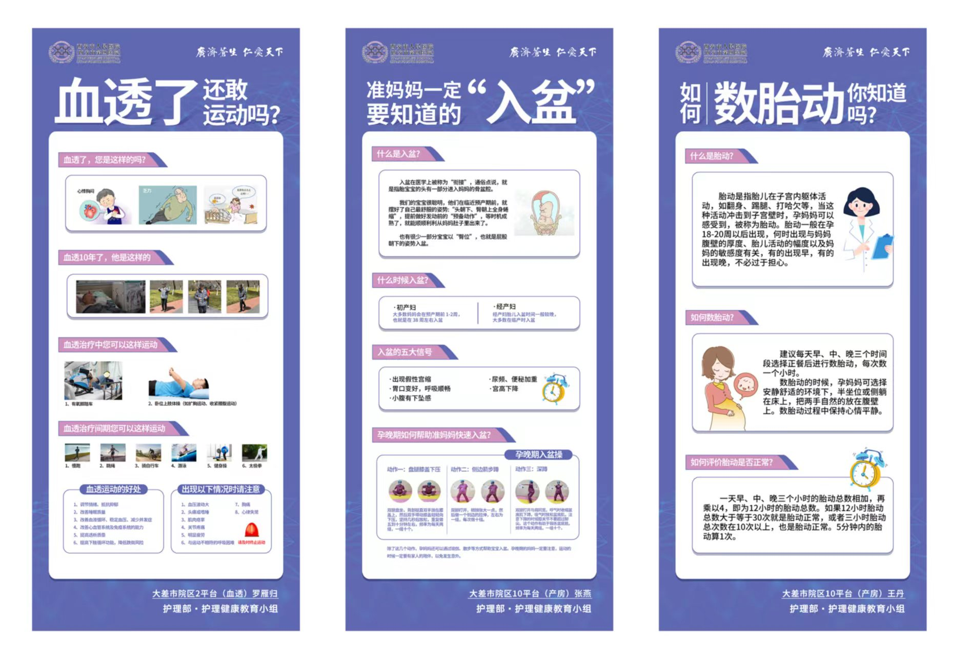 图片15.png