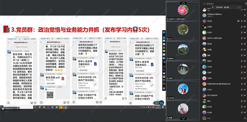 图片4.jpg