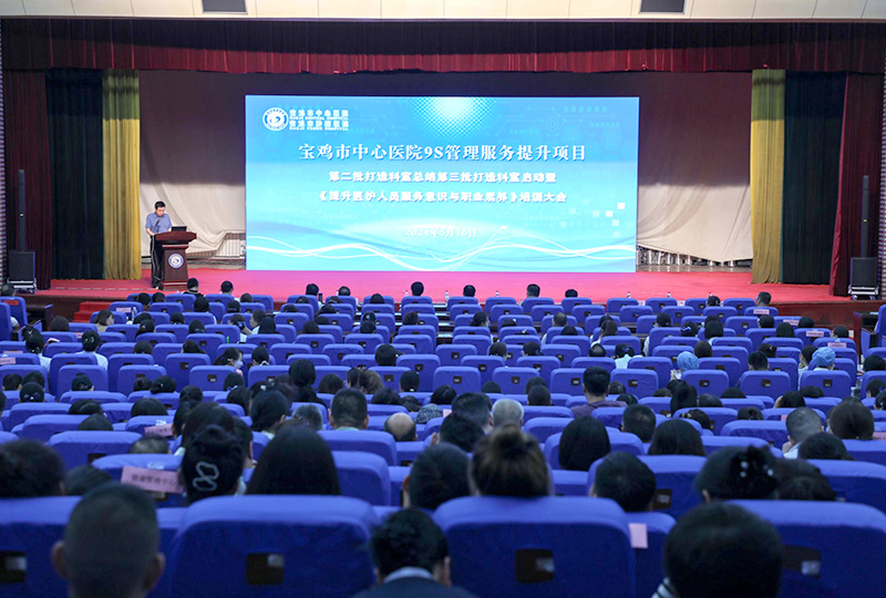 微信图片_20250414163836.jpg