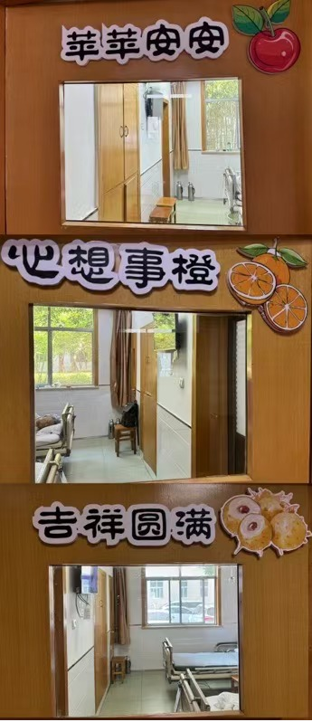 图片9.png