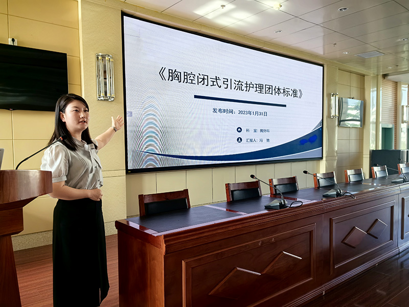 微信图片_20250414170355.jpg