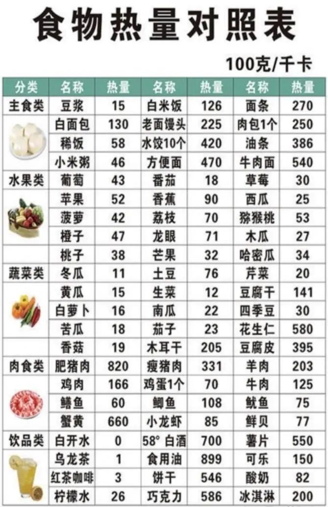 微信图片_20250418133415.jpg