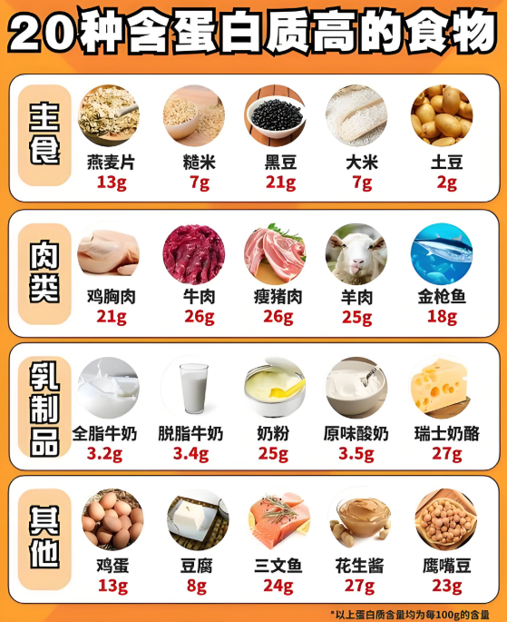 微信图片_20250418133443.png