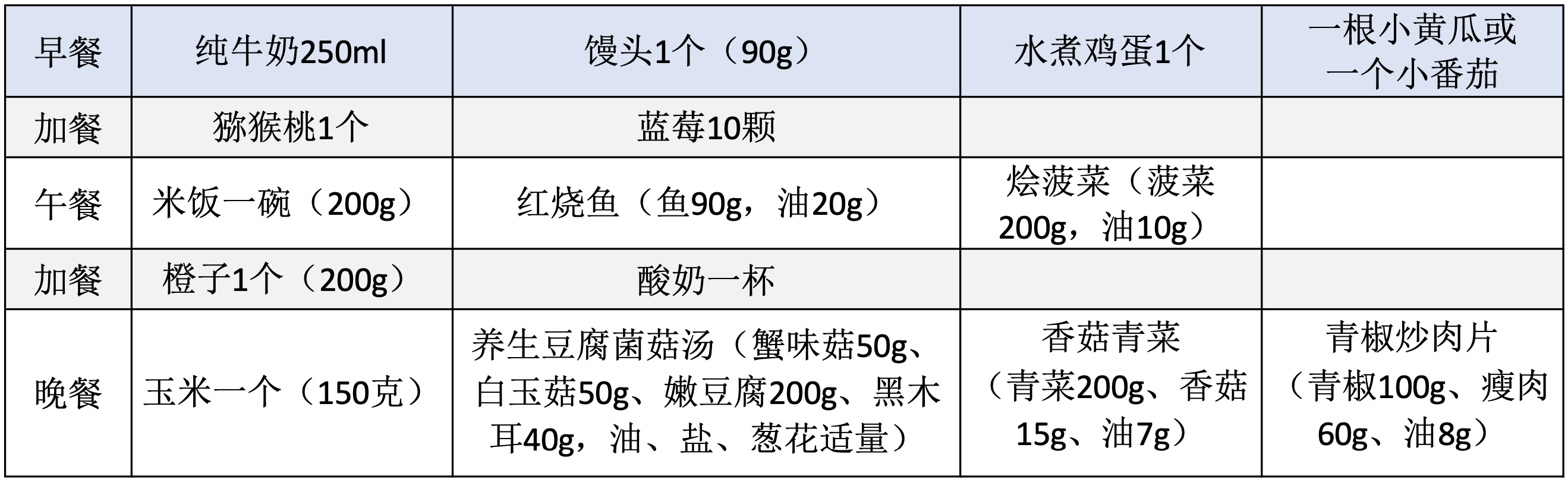 微信图片_20250418133614.png