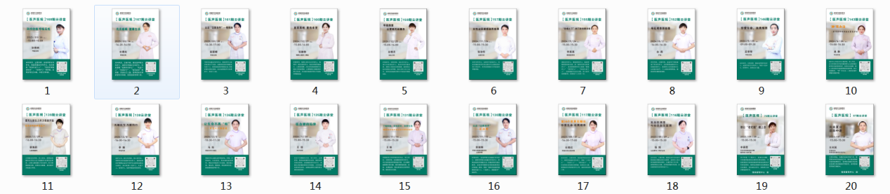 图片11.png
