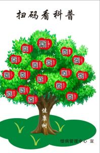 图片14.png