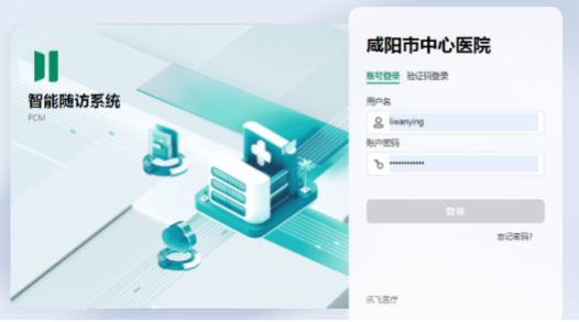 图片17.png