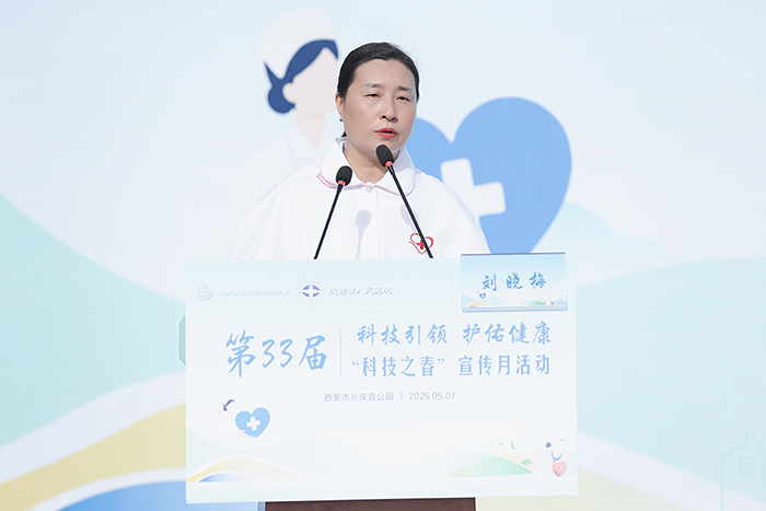 微信图片_20250508144155.jpg