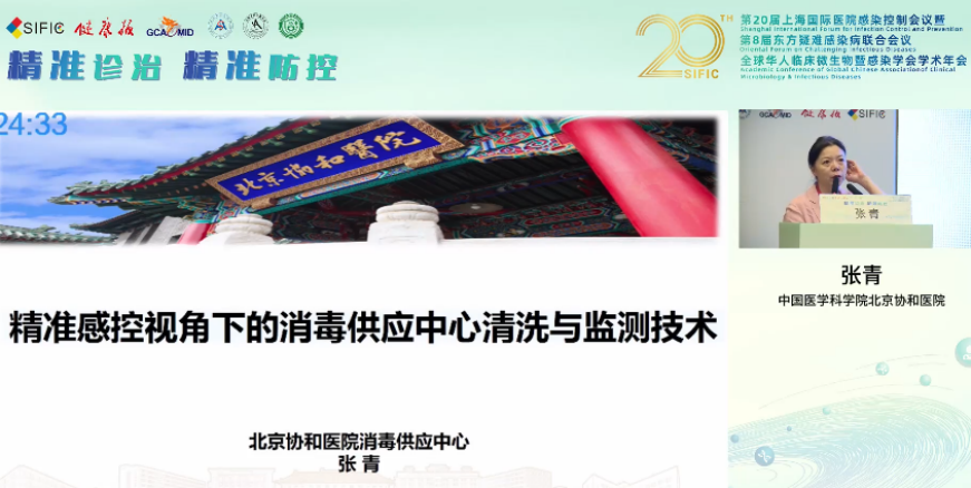 1747791690944205.png 微信图片_20250521094122.png