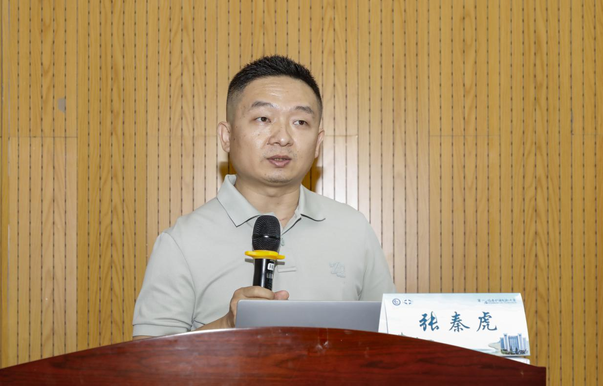 图片 2.png