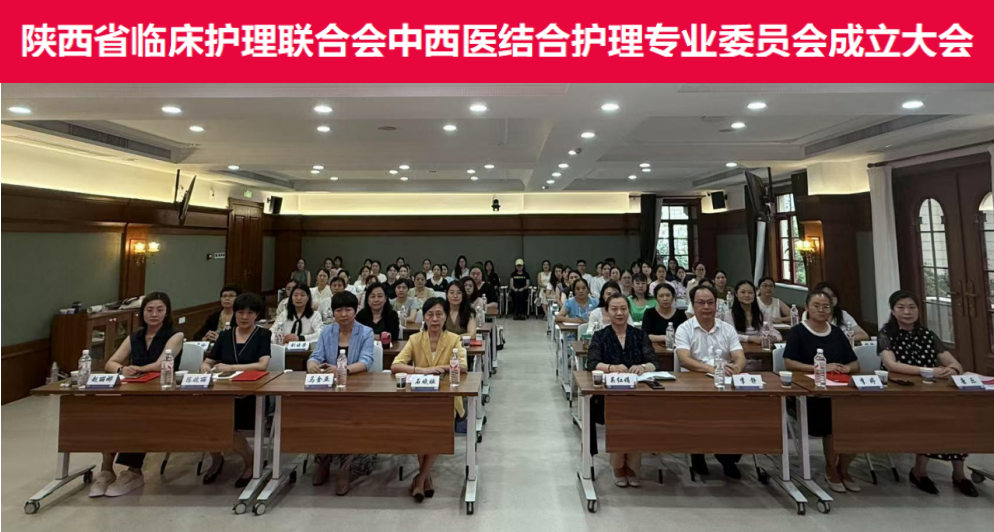 大合照.png