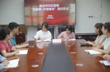 1766372908657880.png 图片25.png