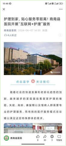 1766373068472328.png 图片34.png