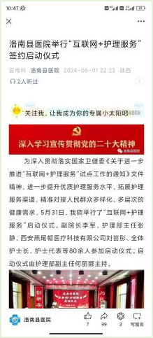 1766373073277999.png 图片36.png