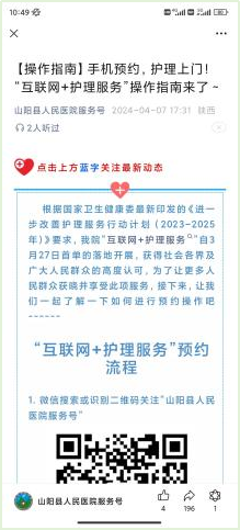 1766373076166535.png 图片37.png