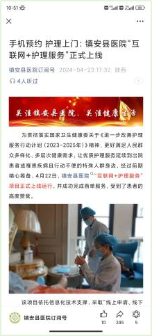 1766373078996557.png 图片38.png