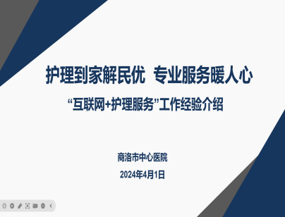 1766373117776848.png 图片40.png