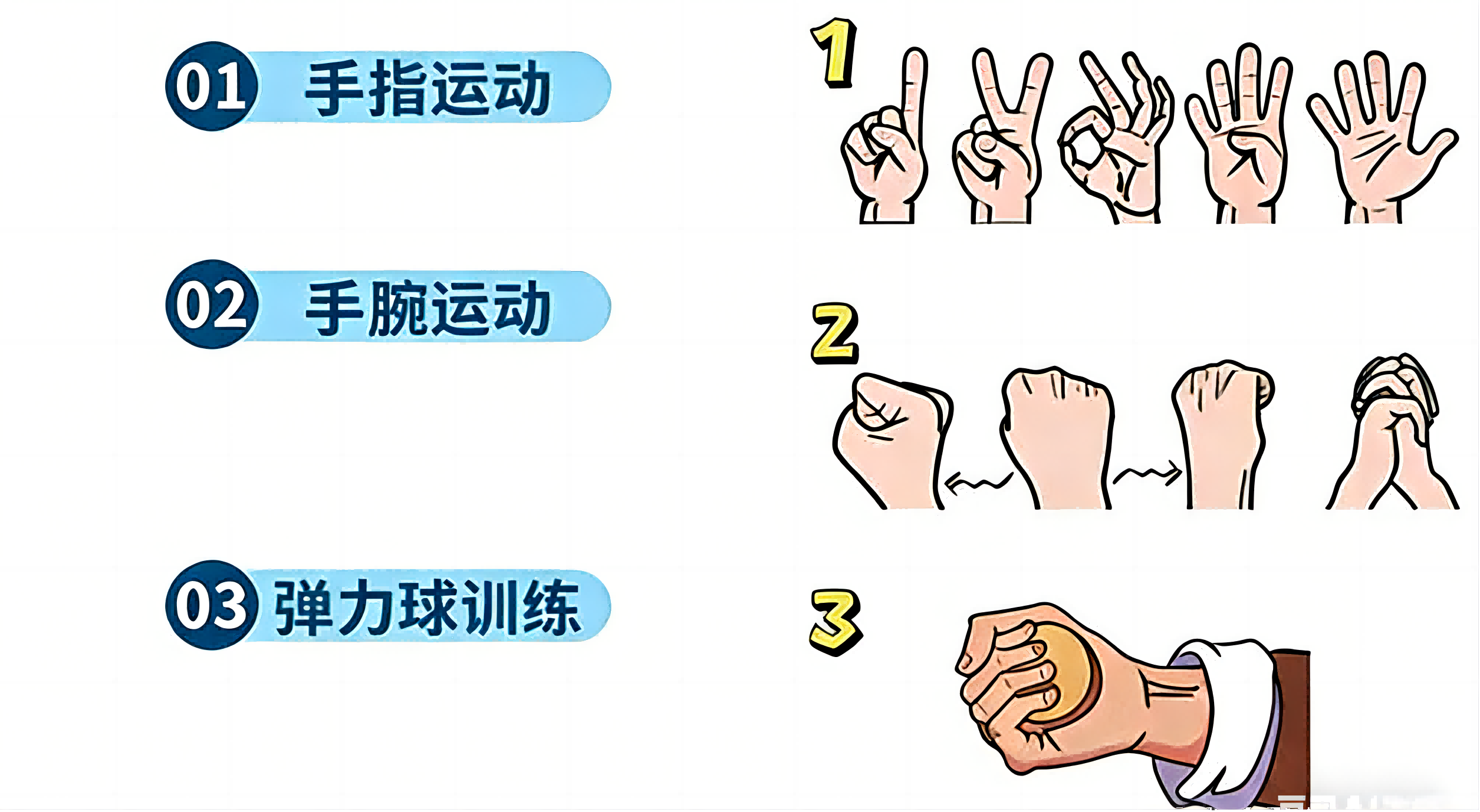 图片5(1).png