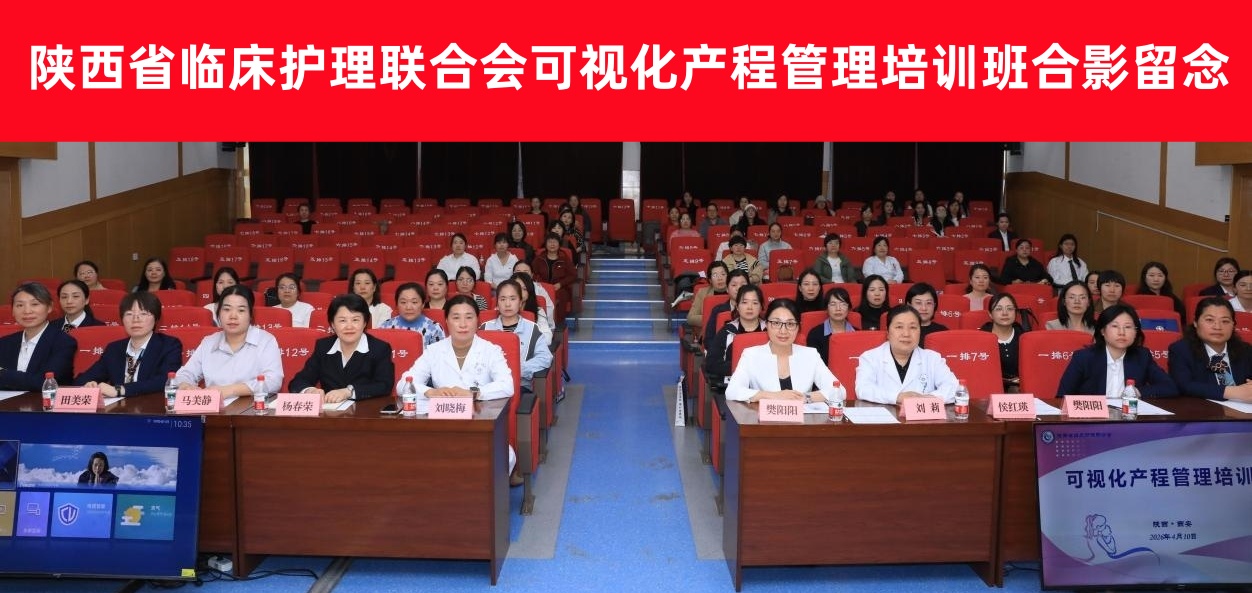 1776440401529550.jpg 合影_副本.jpg