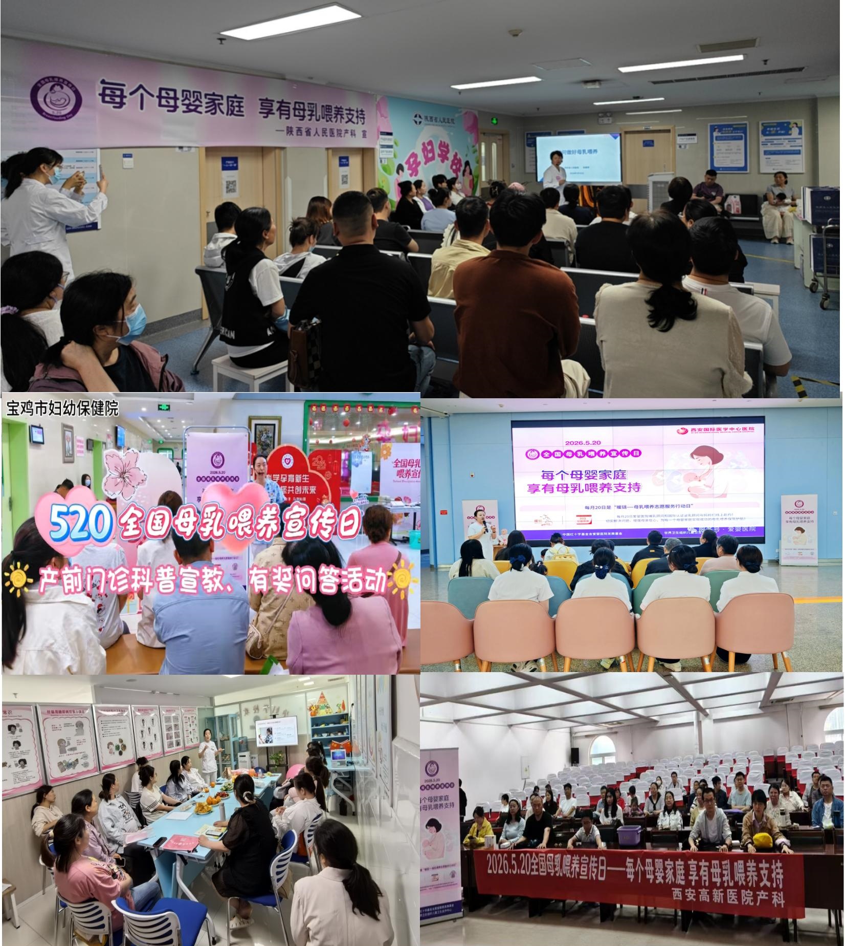 1779522840322330.jpg 通讯稿用.jpg